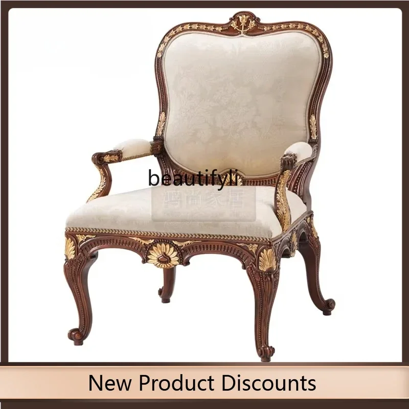 

Asmt56Solid wood European book chair neoclassical leisure chair engraving British office leisure chair customization