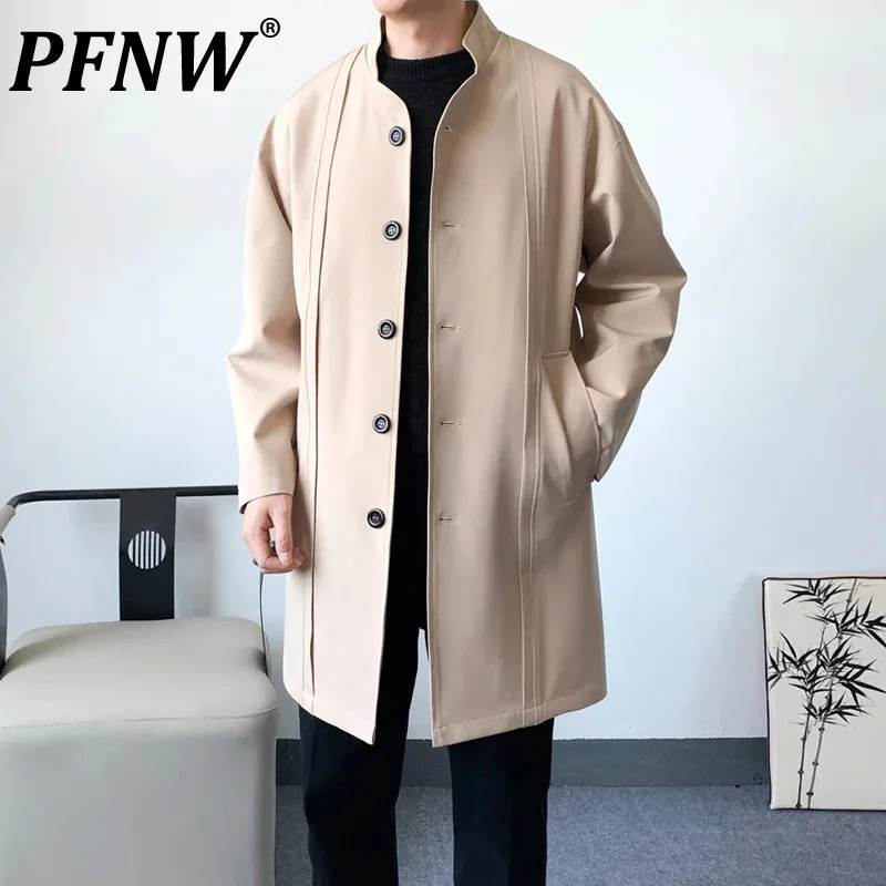 

PFNW Chinese Style Pleated Windbreaker Men's Stand Collar Spliced Coat 2024 New Fashion Trendy Solid Color Tops Autumn 28W4920