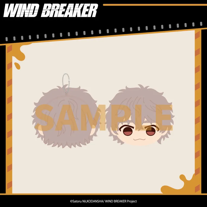 Aniplex Wind Breaker Plush Coin Purse Lion Head Portable Keychain Anime Peripheral For Adult Anime Collectors Fans