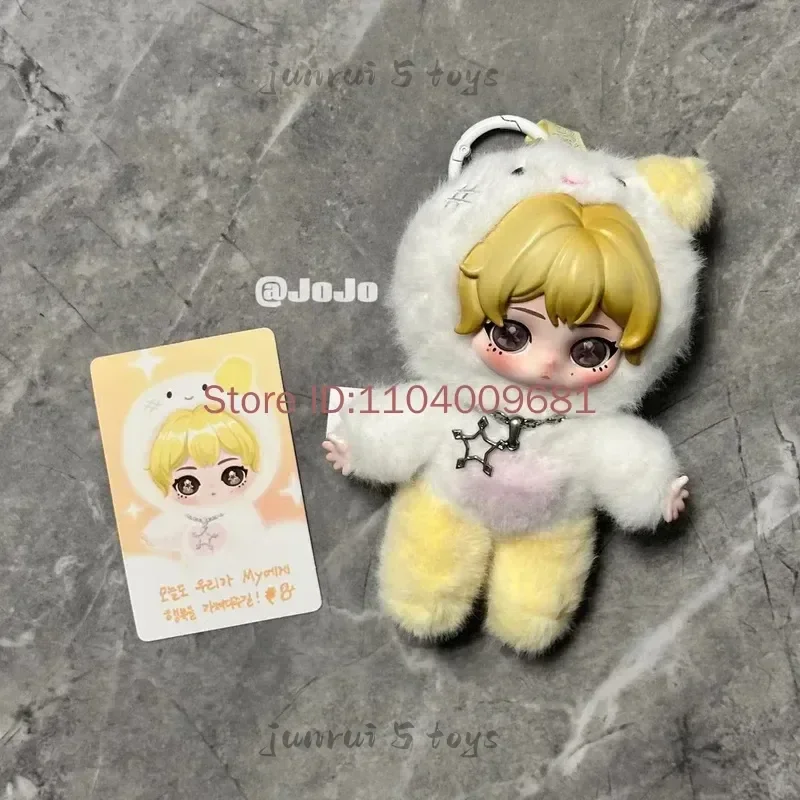 POPMART Authentic Aespa Plush Toy Series Trendy Blind Box Pendant