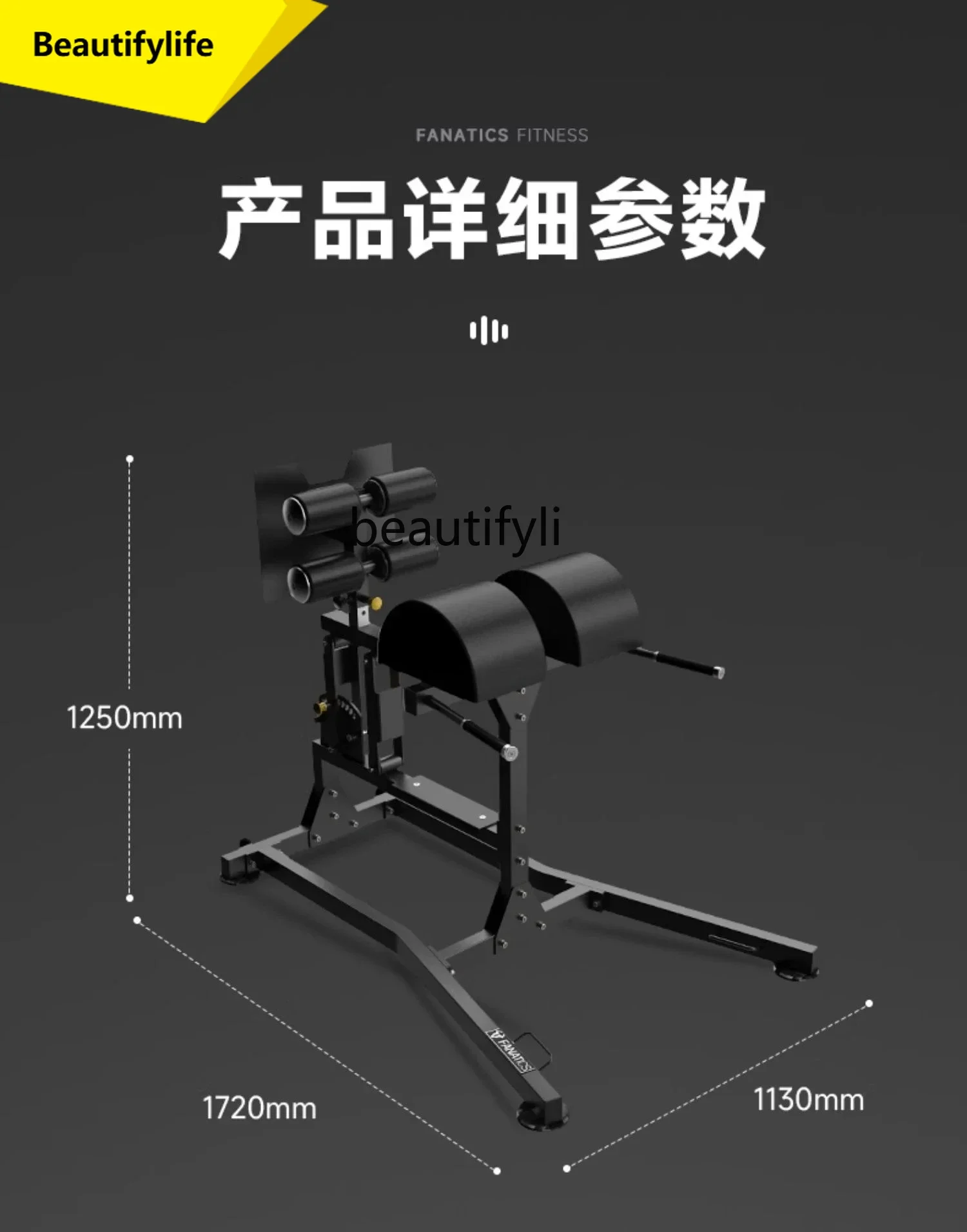 

A49 Commercial fitness equipment multi-functional waist, abdomen and back training artifact