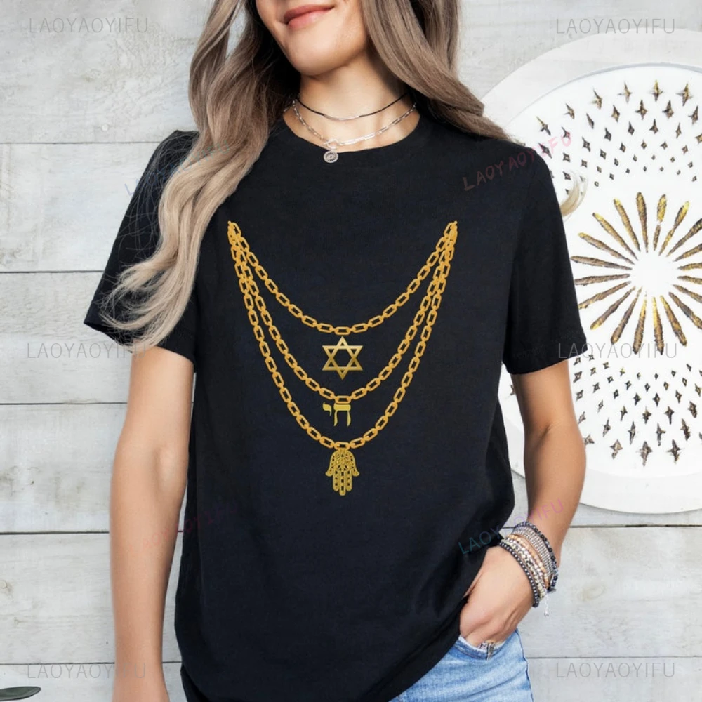 Israel Simulate Gold Necklaces with Pendants Star Graphic T Shirts Woman Man Summer High Quality Cotton T-shirt Ropa Hombre