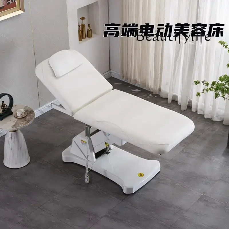 W High-end Beauty Salon Special Electric Beauty Massage Bed Tattoo Bed Embroidery Eyebrow Tattoo Bed