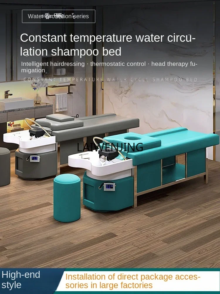 Thai hair treatment shampoo bed barber shop full lie beauty salon water circulation fumigation massage bed