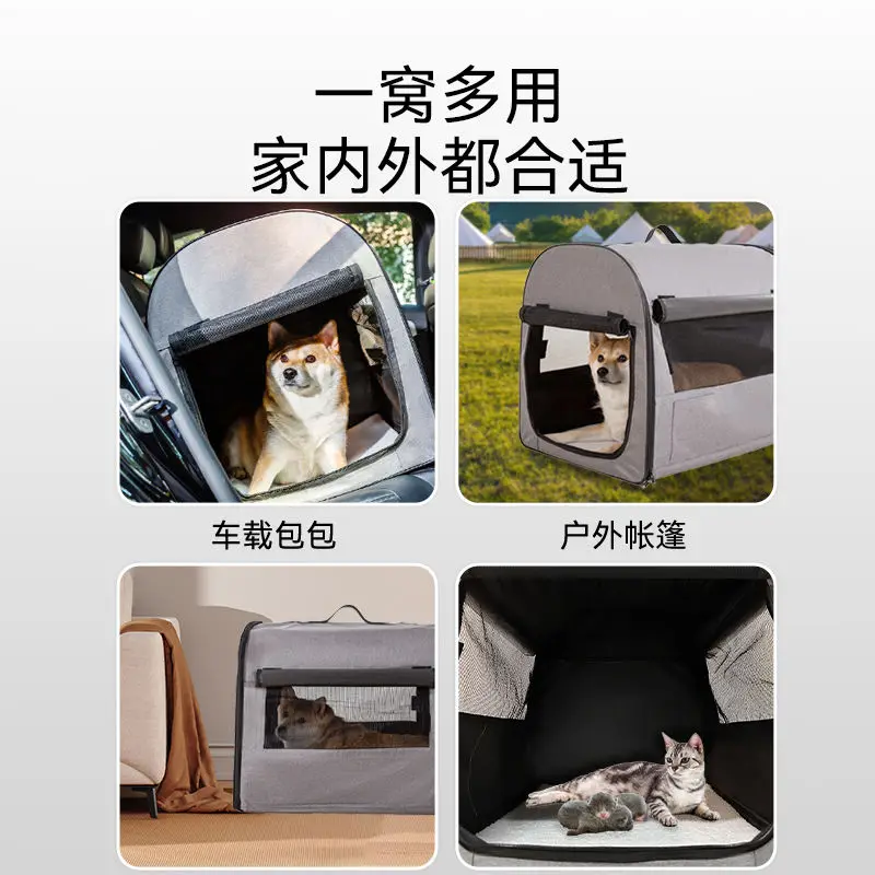 Kennel Warm Large House Dog Carrier Dog Cage With Breathable Mesh Indoor Outdoor Portable And Foldable Pet Tent Four Seasons