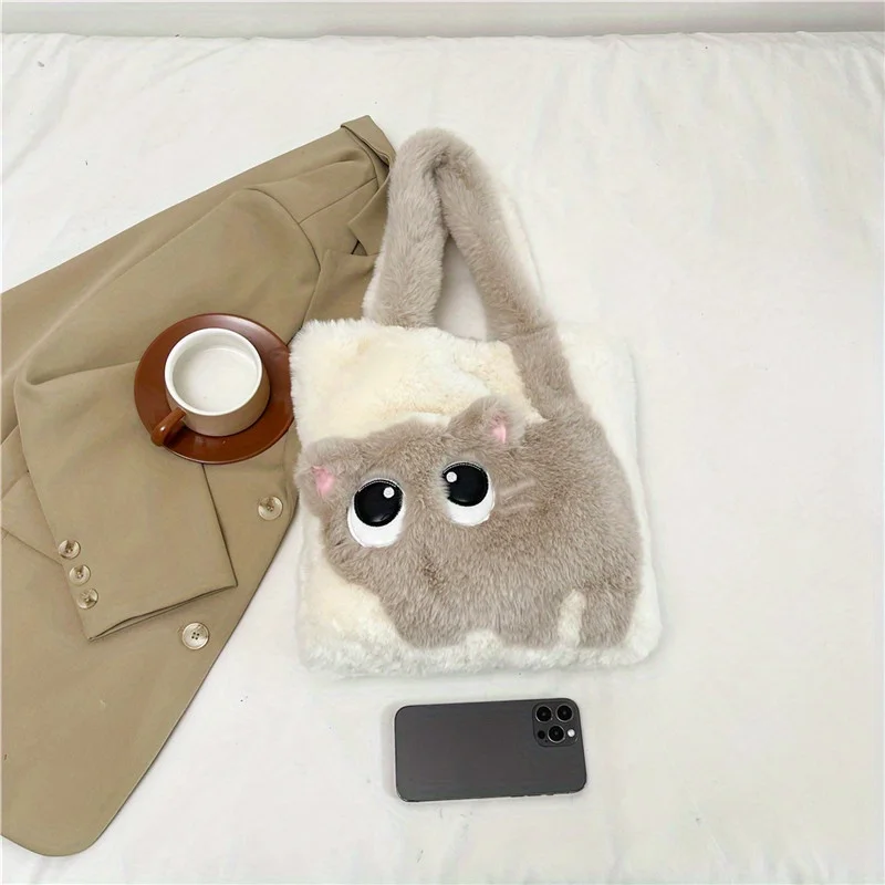 Thumbnail 3 - #41 Faux Fur Shoulder Bags Deals & Discounts