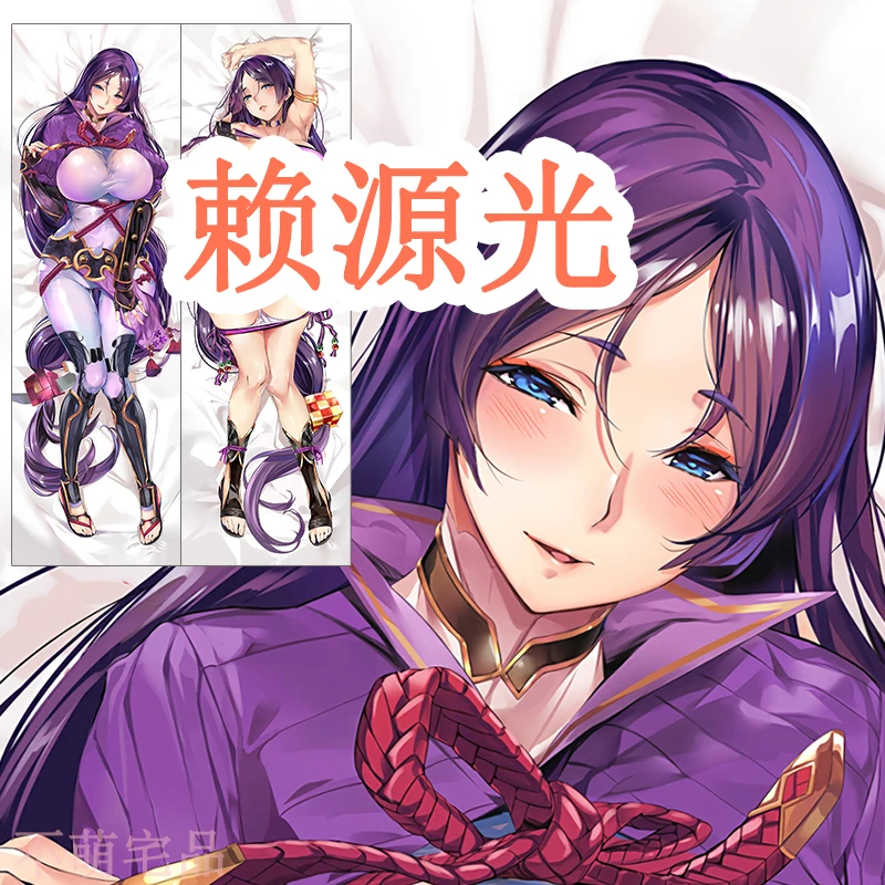 Anime Game Fate/Grand Order Minamoto No Raikou Sexy Dakimakura Hing Body Case Japanese Otaku Pillow Cushion Cover BMZP