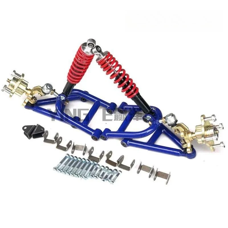 Self-made modified four-wheeler electric motorcycle beach car steel pipe kart accessories front suspension rocker arm flange