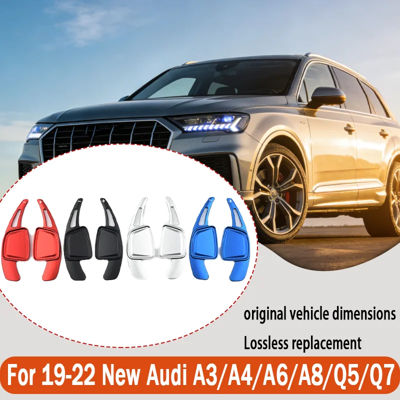 For 19-22 New Audi A3/A4/A6/A8/Q5/Q7 shift paddles modified interior aluminum alloy steering wheel