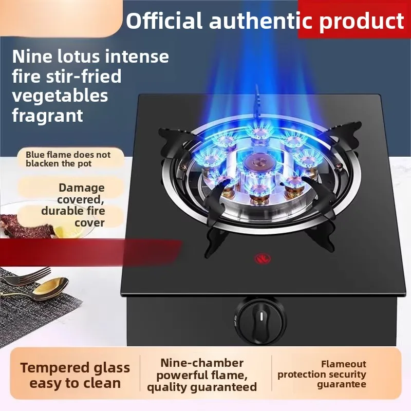 

Газовая плита Hotai с одной конфоркой, высокоэффективная, из нержавеющей стали, для сжиженного и природного газа