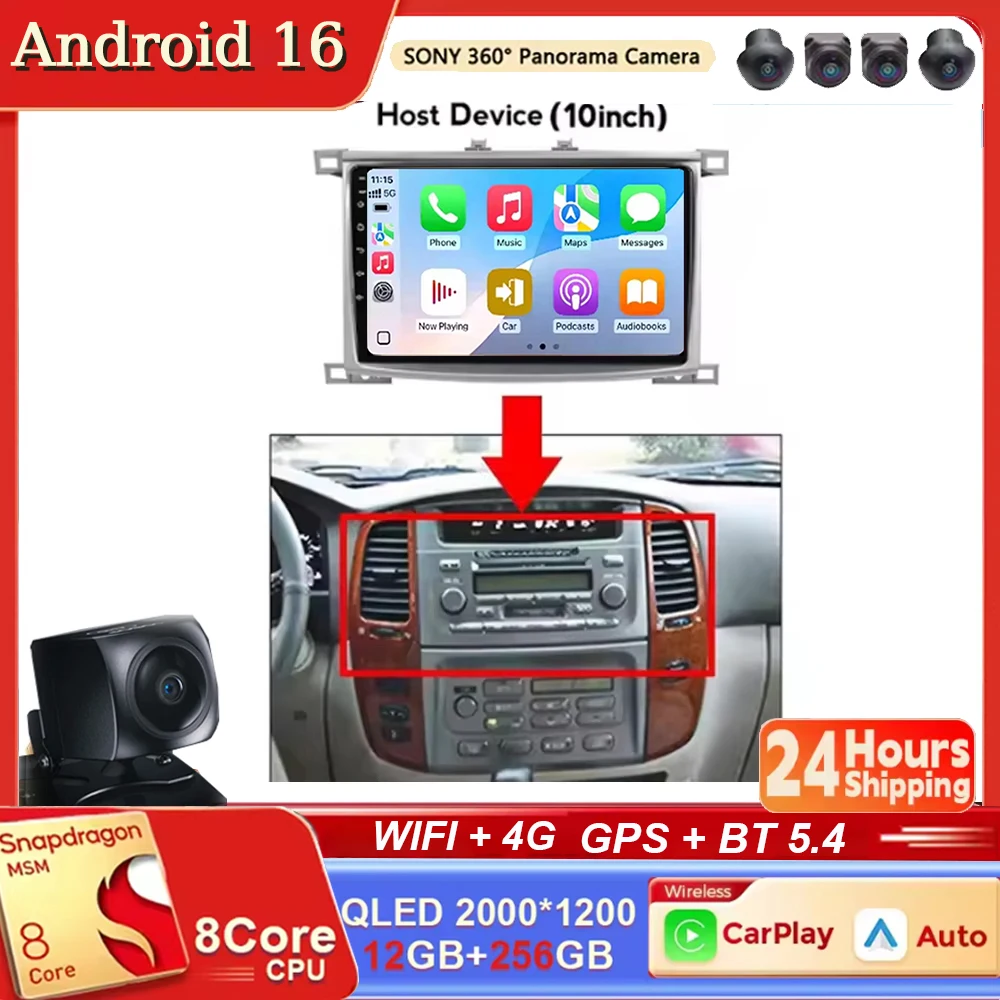 

Автомагнитола Android 16 с Carplay и Auto для Toyota Land Cruiser 100 (2002-2007) — навигация, мультимедиа, стереоплеер, Bluetooth, QLED