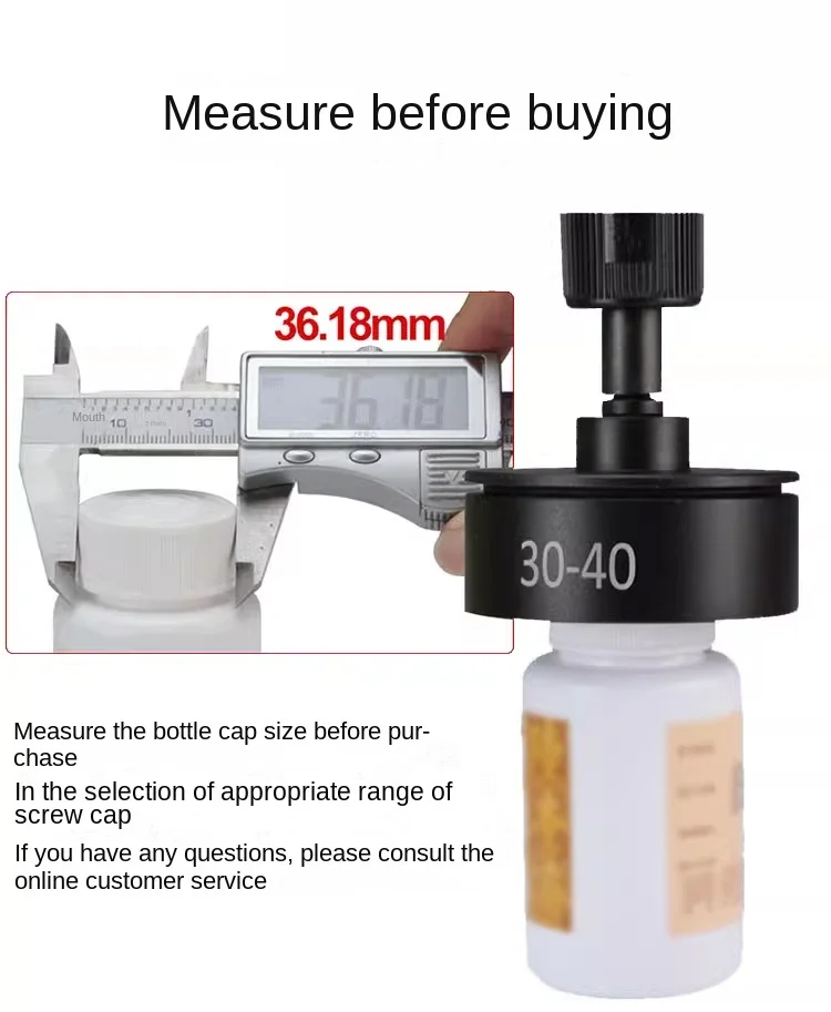 SUBAO Electric bottle cap machine hand-held bottle cap confidential sealing and packaging equipment bottle cap tightener 10-50mm