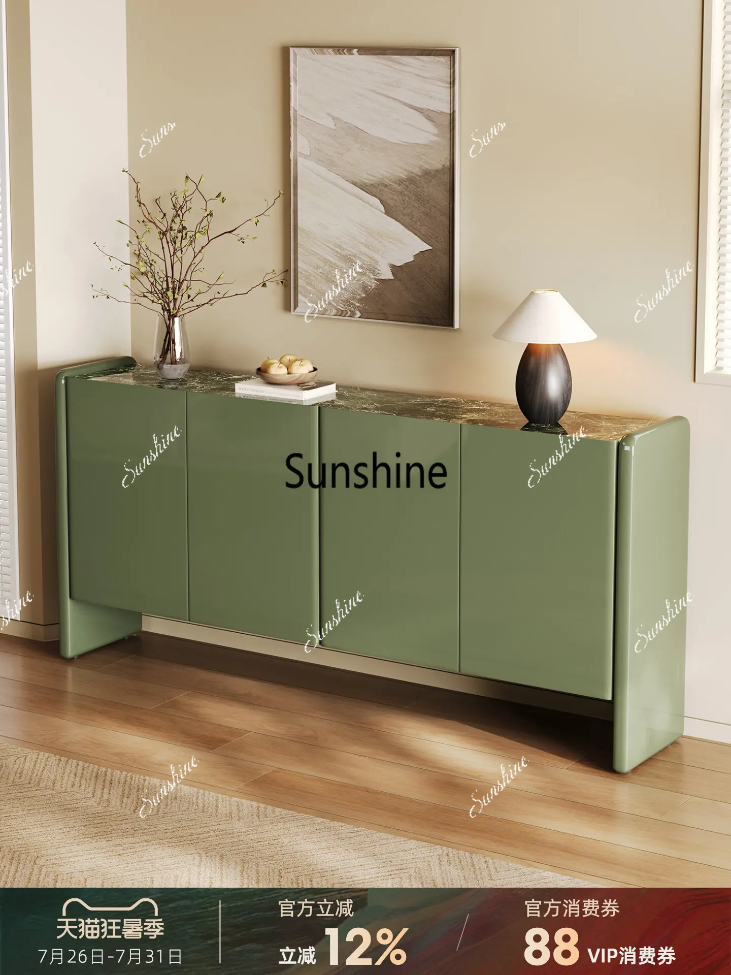 Directly opposite the entrance is the entryway cabinet, with a luxurious stone storage cabinet