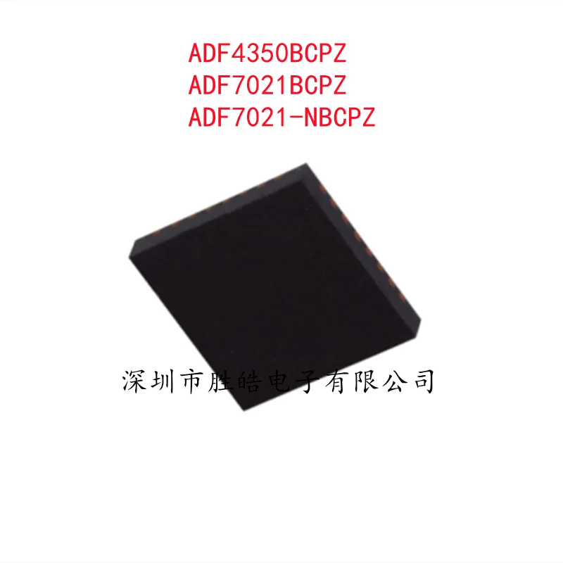 (5PCS)  NEW  ADF4350BCPZ / ADF7021BCPZ /  ADF7021-NBCPZ  QFN-32 LFCSP-32 LFCSP-48  Integrated Circuit