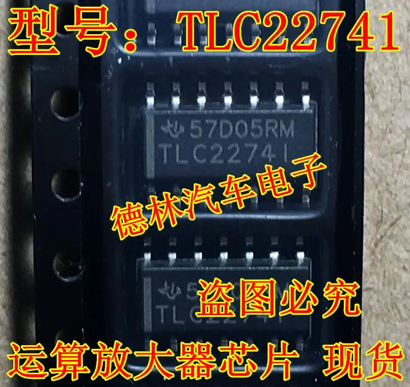 Free shipping   TLC22741 TLC2274IDR TI SOP-14    10PCS