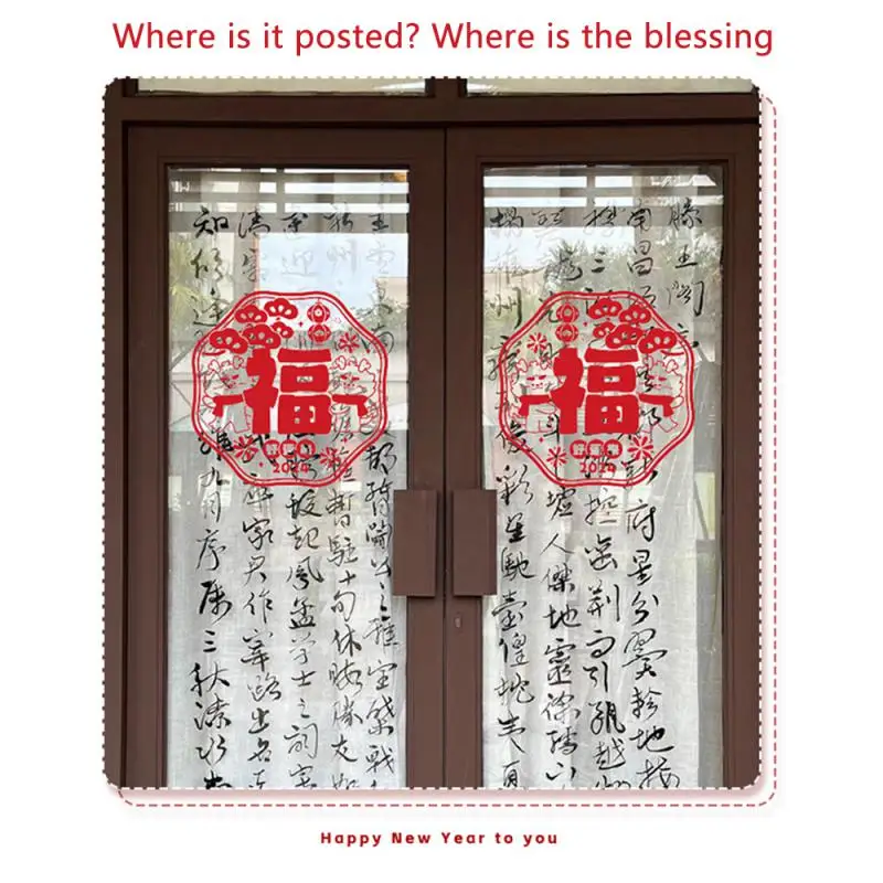 Window Grilles Convenient Durable Materials Easy To Install Durable Bright Colors New Years Gift Static Electricity Sticker