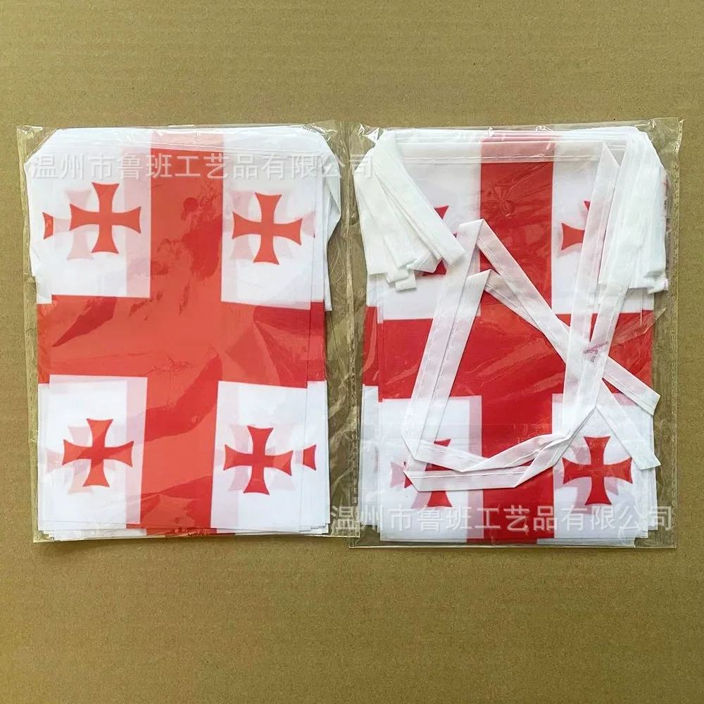 20pcs/lot Georgia Bunting Flags 14x21cm Pennant Georgia String Banner Festival Party Holiday for Decoration