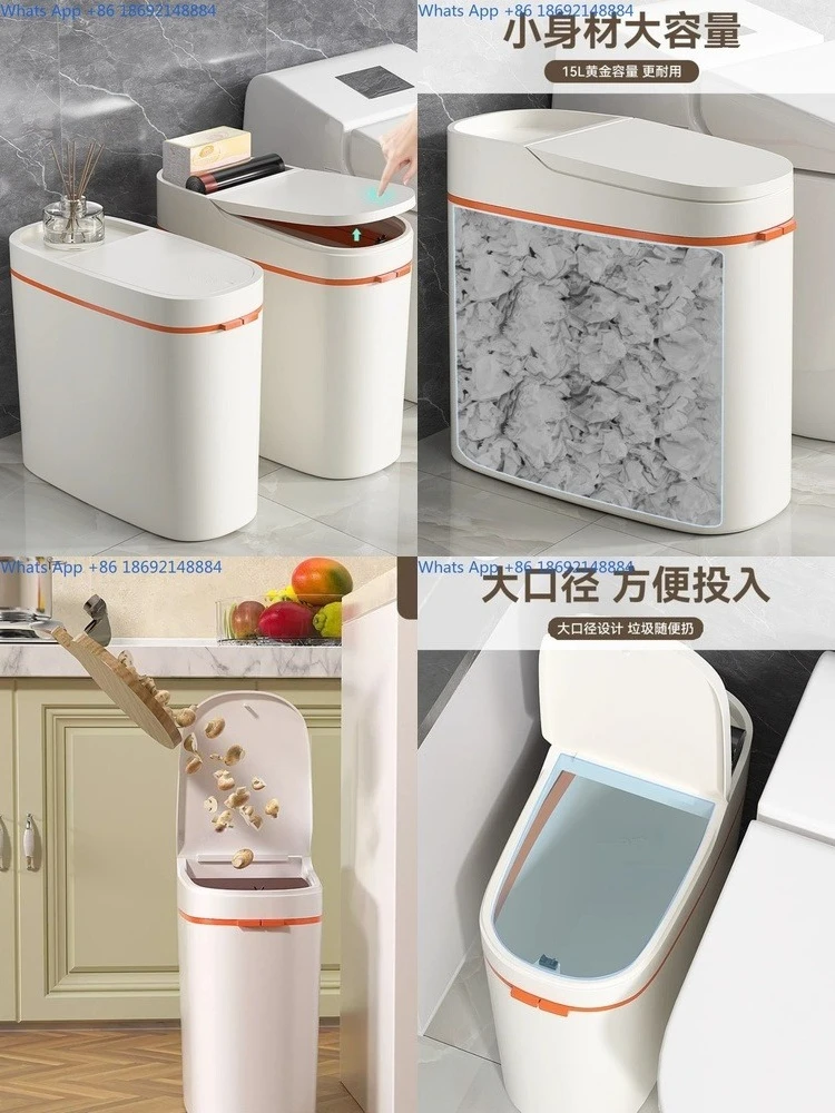 

Slim Bathroom Trash Can with Lid Automatic Sensor Toilet Paper Holder for Home Use