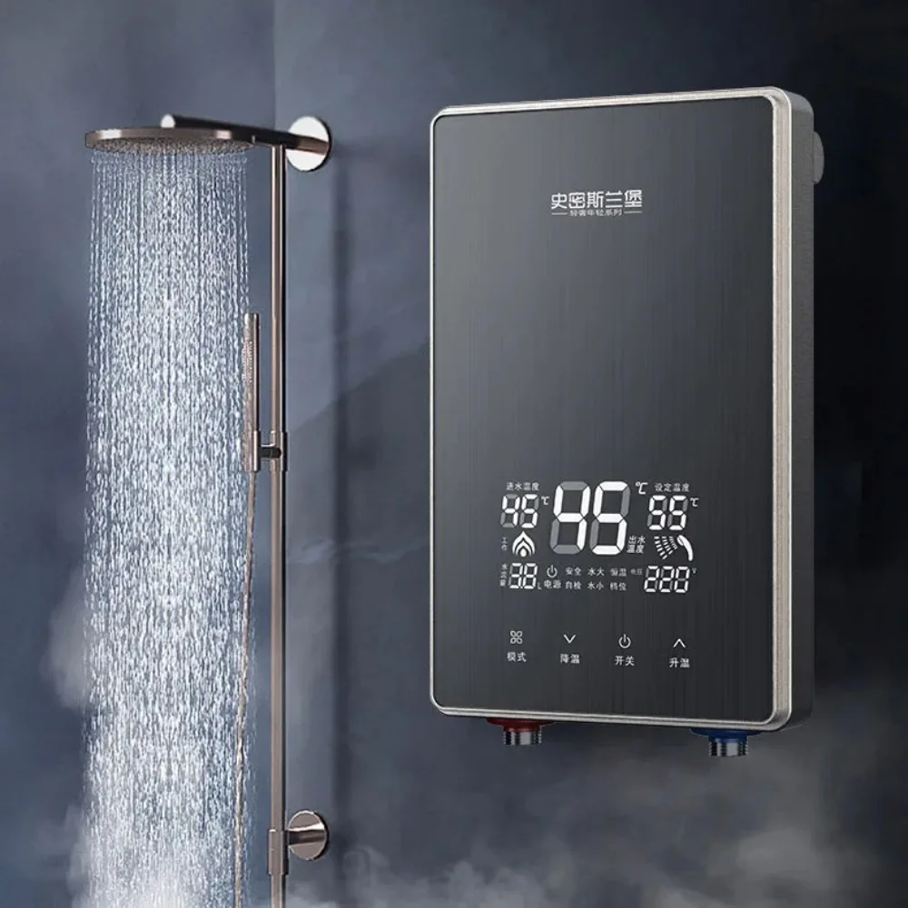 Ipx4 Waterproof 7500kW Quick Heating Electric Instant Hot Water Heater Tankless Geyser Electr With LED Display