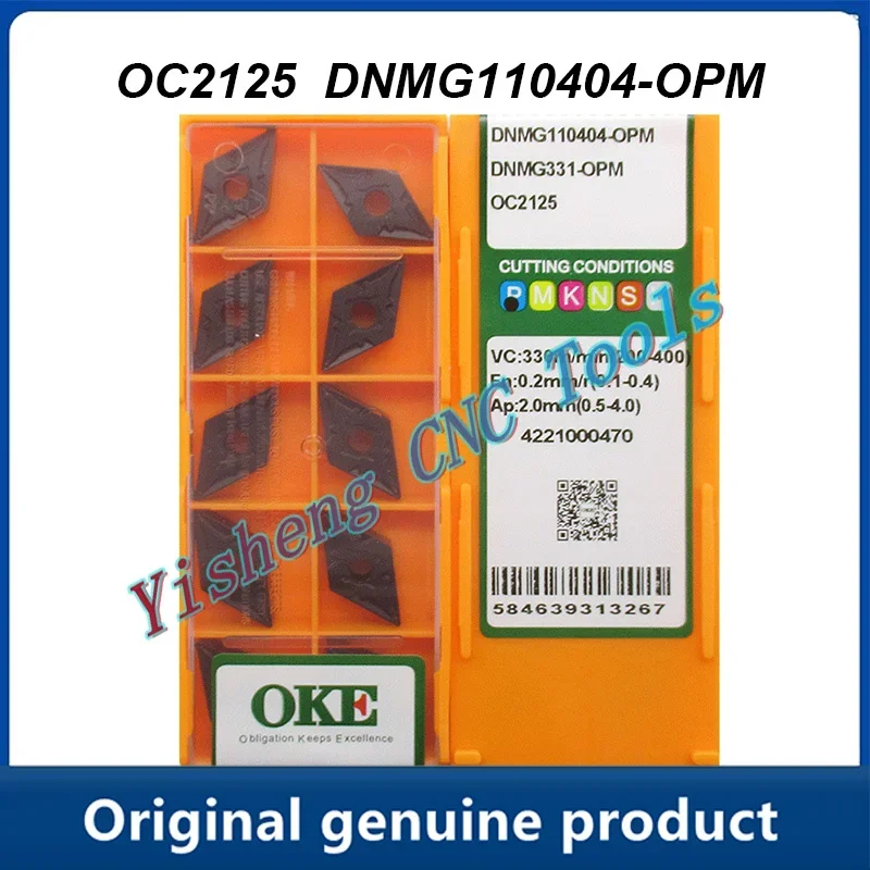 

DNMG110404-OPM OC2125 OC2025 CNC Cutting tools