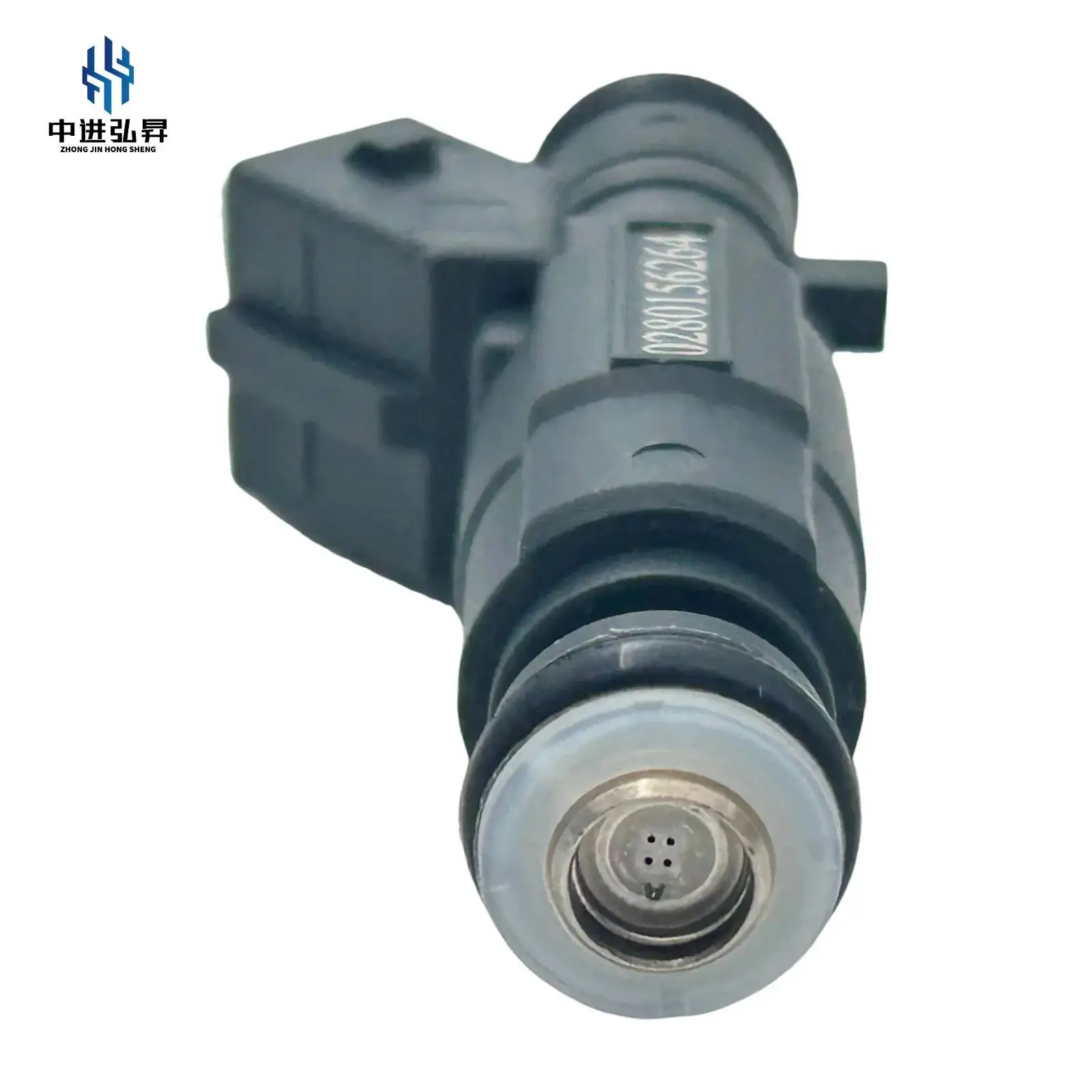 

4 шт. топливных форсунок для A3 A5 E5 V5 2006-2012, скидка на автоаксессуары, 0280156264 A111121011