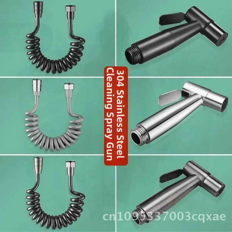 

High Pressure Stainless Steel Spray Gun for Bathroom Floor Washing Toilet Flushing with 2m Telescopic Tube - Household Cleaning