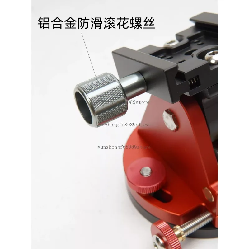 Shuntong Hoshino Equator Latitude Adjustment Base, High Quality