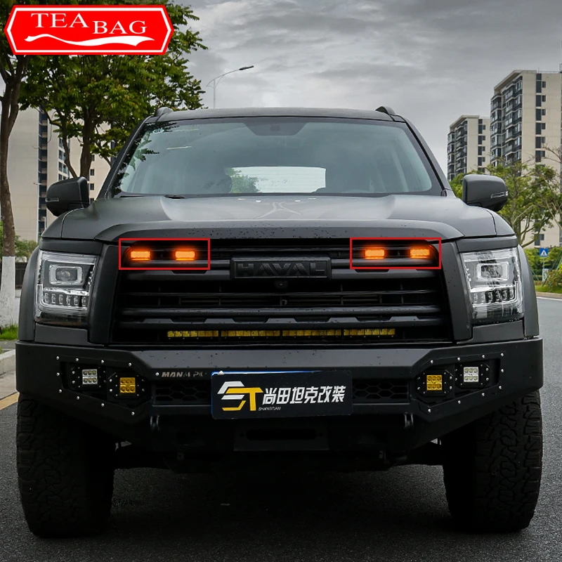 For GWM Haval H5 II 2nd Gen 2024 Car Headlight Cover Front Daytime Running Lights Decorative Frame Tail Light Cover Accessories