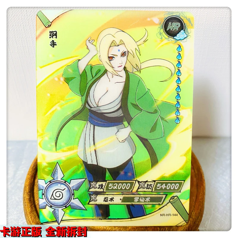 Kayou Naruto Uchiha Sasuke Hr Series Bronzing Game Flash Card Jiraiya Anime Characters Board Game Card Christmas Gift