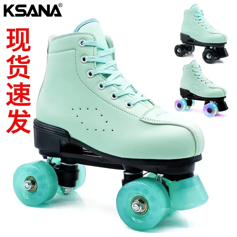 

High Quality Pink Green PU Roller Skates Shoes Patines Sliding Inline Quad Skating Sneakers Training With 4 Flash Wheels