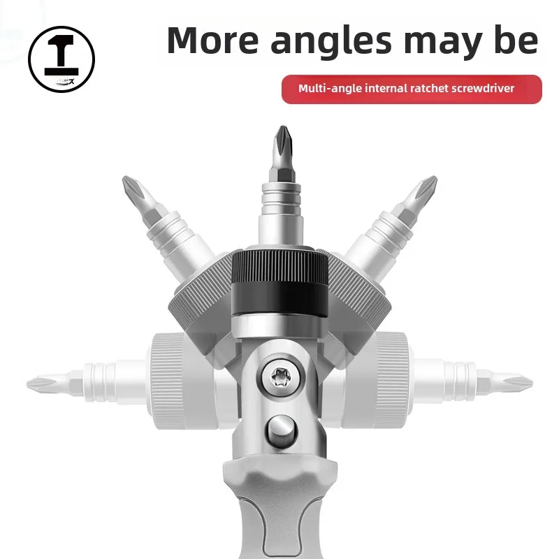 Professional Ratchet Screwdriver Set Hex Cross Torx Star Screwdriver Bit Set