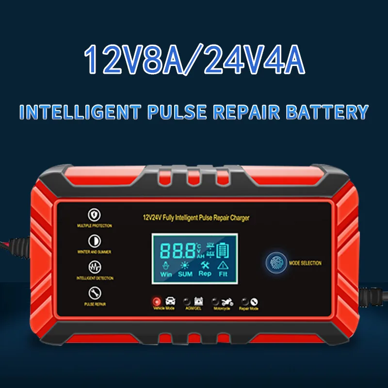 ที่ชาร์จแบตเตอรี่รถยนต์อัจฉริยะสำหรับรถยนต์ AC 110v-240v agm เจลเปียกซ่อมกรดตะกั่วชาร์จแบตเตอรี่รถยนต์