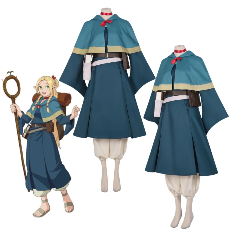 

Аниме Delicious In Dungeons Marcille Косплей Костюм Девушки Волшебная Академия Эльф Косплей Костюм Хэллоуин Рождество Женский Комплект