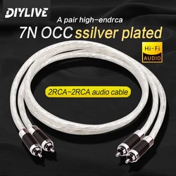 7N OCC Single crystal copper Silver plated double shield Silver Fever audio cable RCA double Lotus audio signal cable