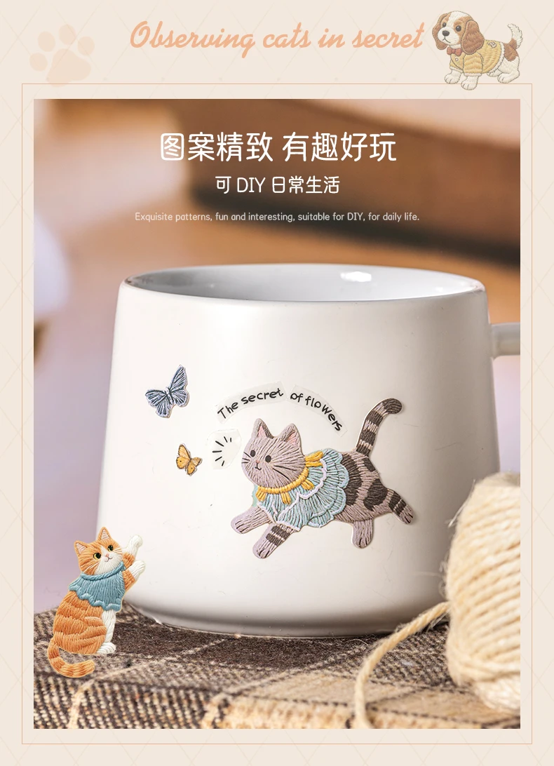 Niedliche Cartoon-Tier-Aufkleber Katze Hund Kawaii Junk Journal Scrapbooking Hobby Bastelbedarf Schneideform Aufkleber Schreibwaren – Detail 14