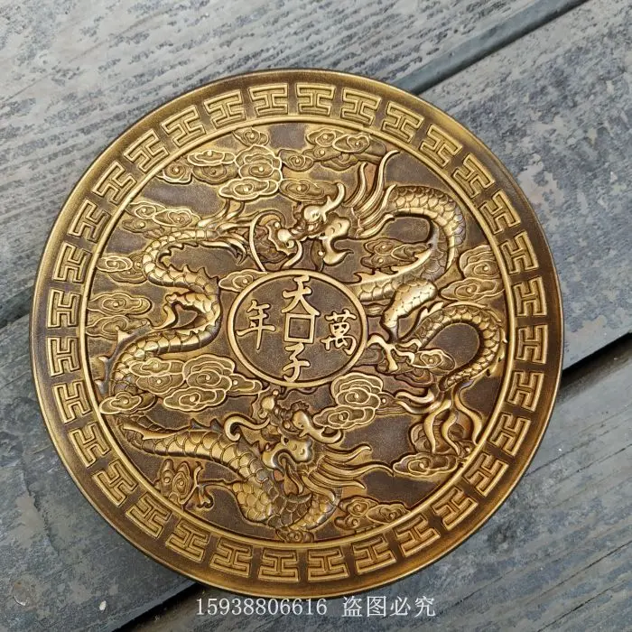 Antique Bronze Antique Miscellaneous Collection Ancient brass made of old patina gilded with gold Shuanglong copper plates.