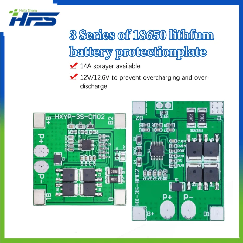 

3S 11.1V 12V 12.6V Lithium Battery Protection Board Anti Overcharge Over Discharge Current 14A 18650 Li-ion Lipo Pack BMS Module