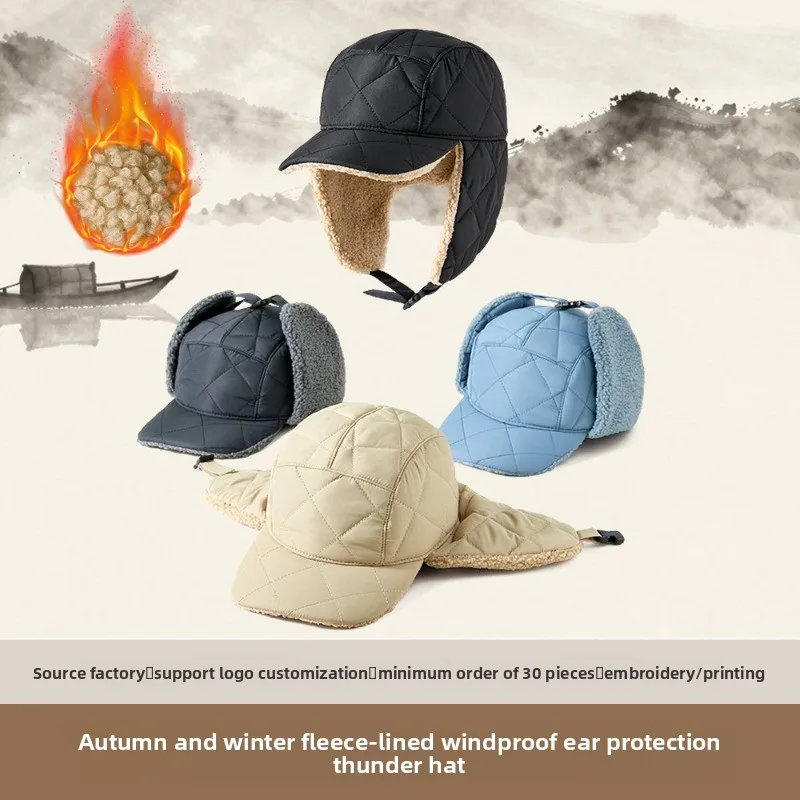 Winter new velvet rhombus Lei Feng hat cycling hat in the elderly outdoor windproof ear protection warm hat men