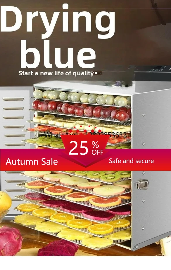 

fish dried fruit bamboo shoots drying machine food Chinese herbal medicine electric drying box tangerine