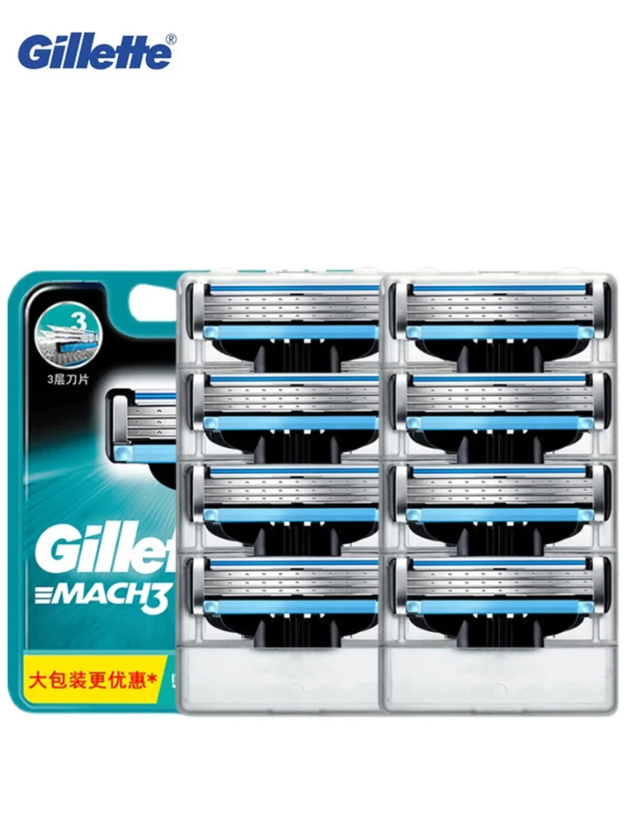 

Бритвенные головки Gillette Mach 3 и 8 шт.