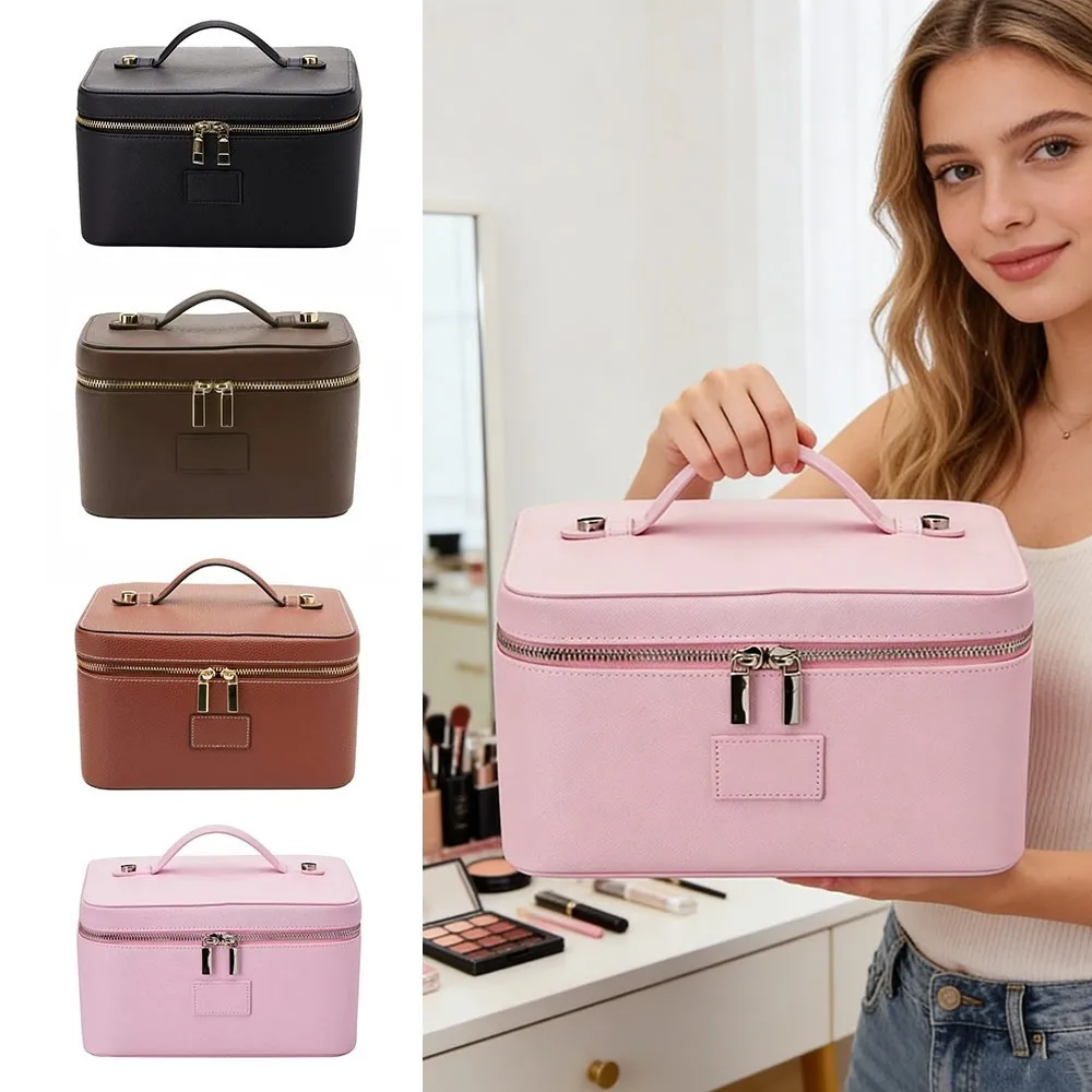 New PU Leather Makeup Bag Square Shape Large Capacity Camera Storage Bag Removable Divider Waterproof Cosmetic Pouch​​ Travel