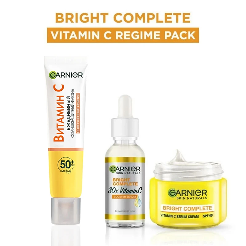 

Bright White Spot Essence Moisturizes Multi Effect Garnier Day Cream Fade Melanin Vitamin C Sunscreen Spf50+ Facial Repair Set