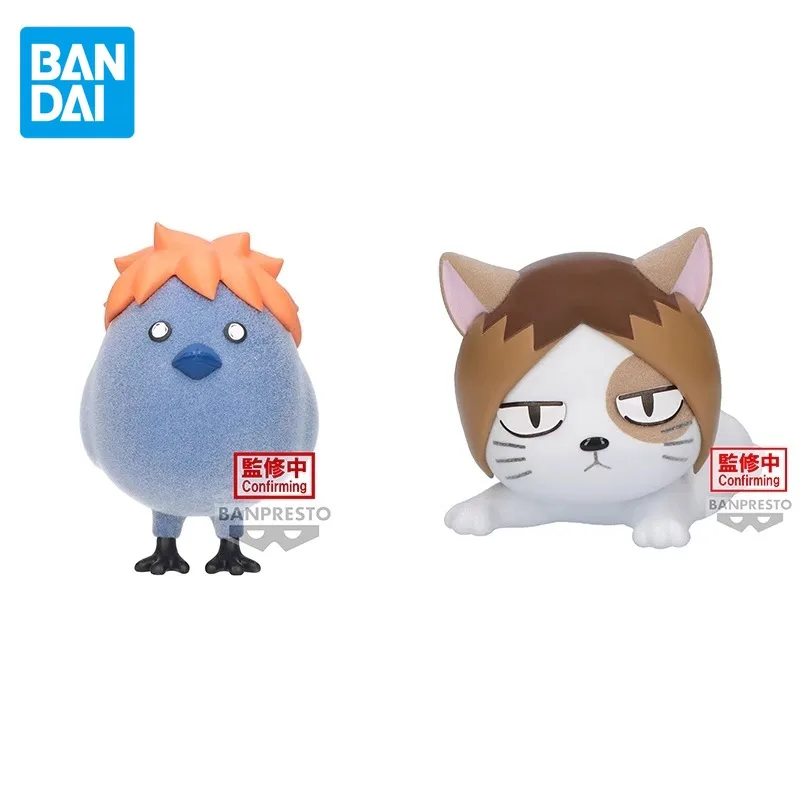 BANDAI-group Haikyuu!! Figurines Moelleuses en Porcelaine de Kozporcelaine Kenma Shoyo HinMiAnime, Jouets pour Garçons et Bol, Modèle d'Ornements, Cadeau