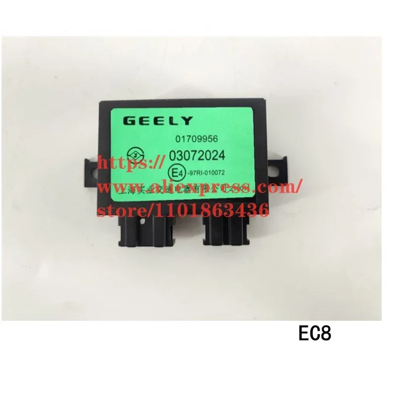 Anti-theft Computer Board for Geely Emgrand X7,GX7,EC8 Relay Electronic Anti-theft Modle 1017009956