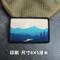 Print patch 2