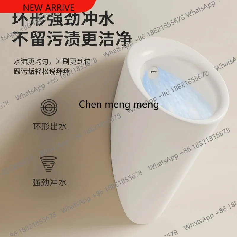 

F182 Умный писсуар Мужской автоматический сенсорный писсуар Настенный бытовой писсуар для небольшой квартиры