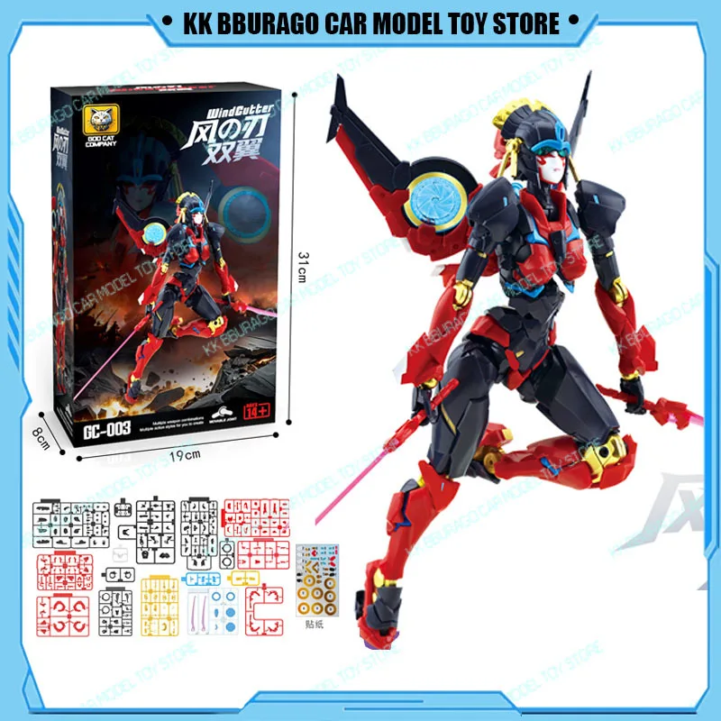 

God Cat Company Transformation Arcee Gc003 GC-003 Action Figure Assembly Model Kit Wind Blade Fine Coating Plate Friend Present