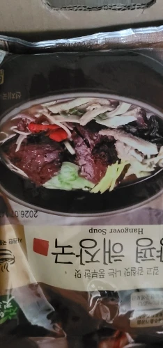 실물 포토 리뷰