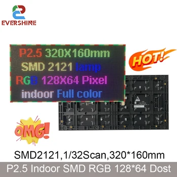 En iyi Fiyat P2.5 320X160MM Tam Renkli Kapalı LED Modül 128x64 Piksel Ekran SMD2020 Işık 32scan 1920 Yenileme LED fullcolr