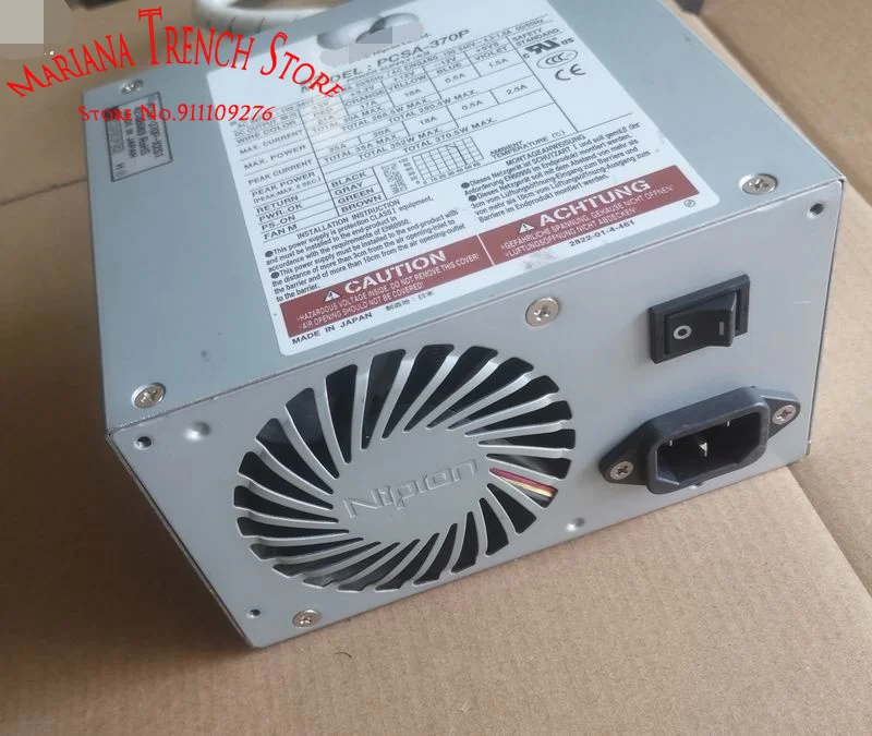 PCSA-370P PCSA-370P-X2S1 for Nipron 370W Class Worldwide Input Ultra Low Cost ATX Power Supply